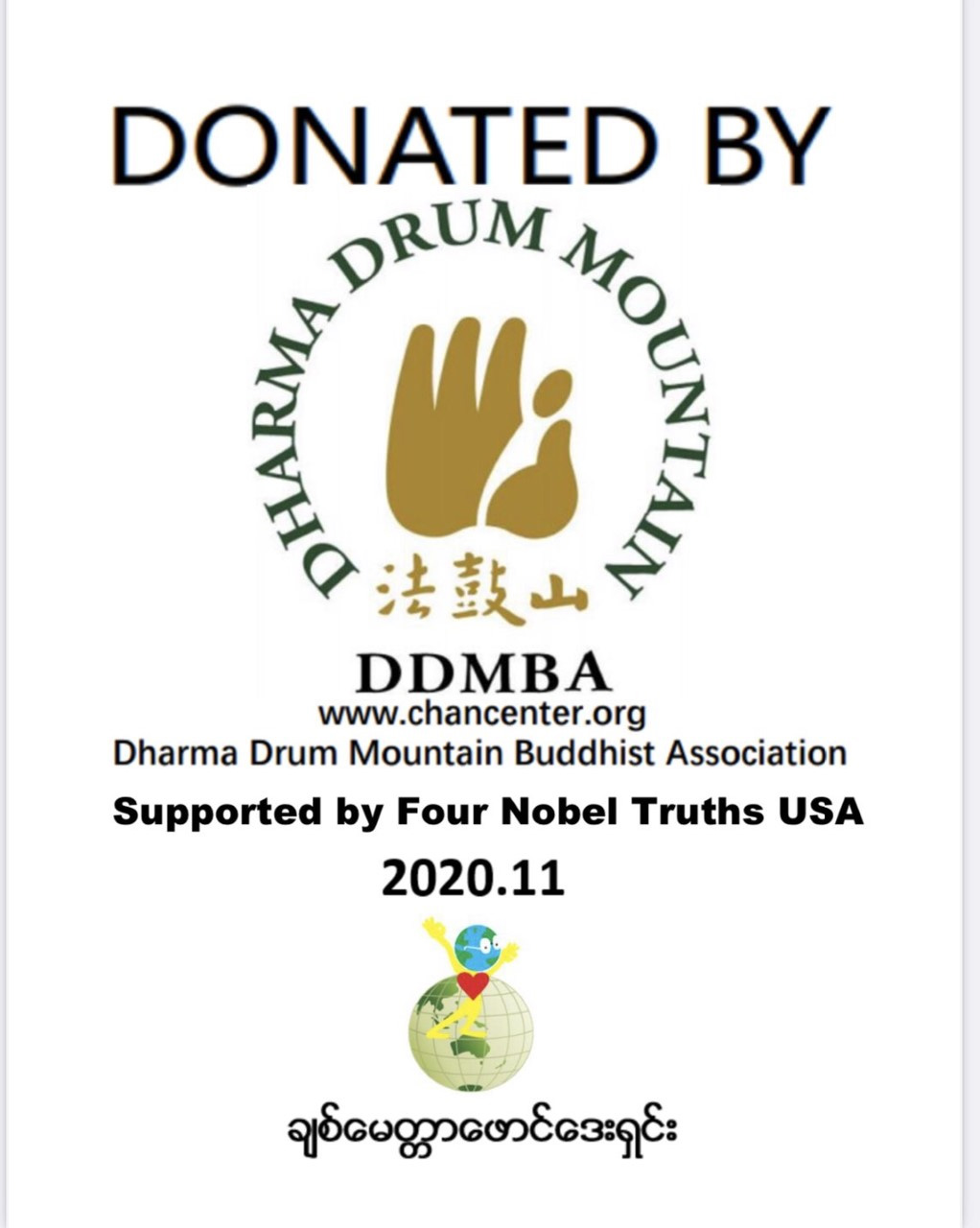DDMBA USA COVID-19 Relief Project Delivery Report - Myanmar