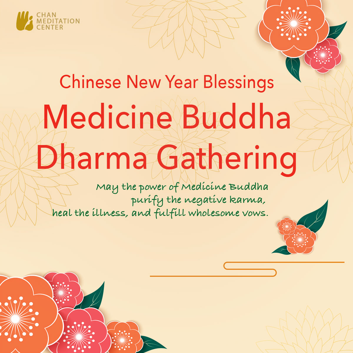 Online Medicine Buddha Chanting Service