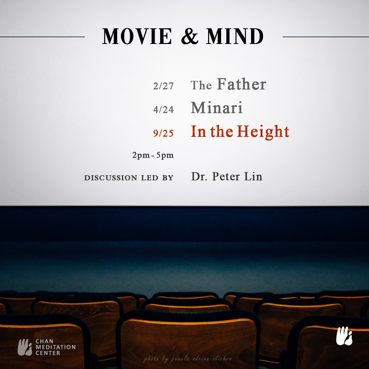 Movie&Mind-In the Height