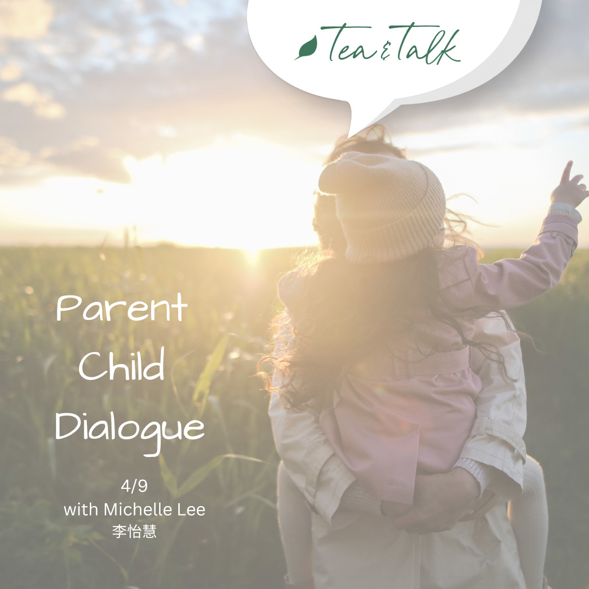 -Parent Child Dialogue – Every youth is a little Bodhisattva