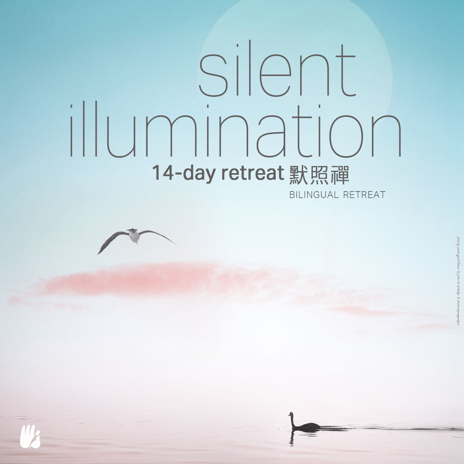 14-Day Silent Illumination Retreat (Bilingual)