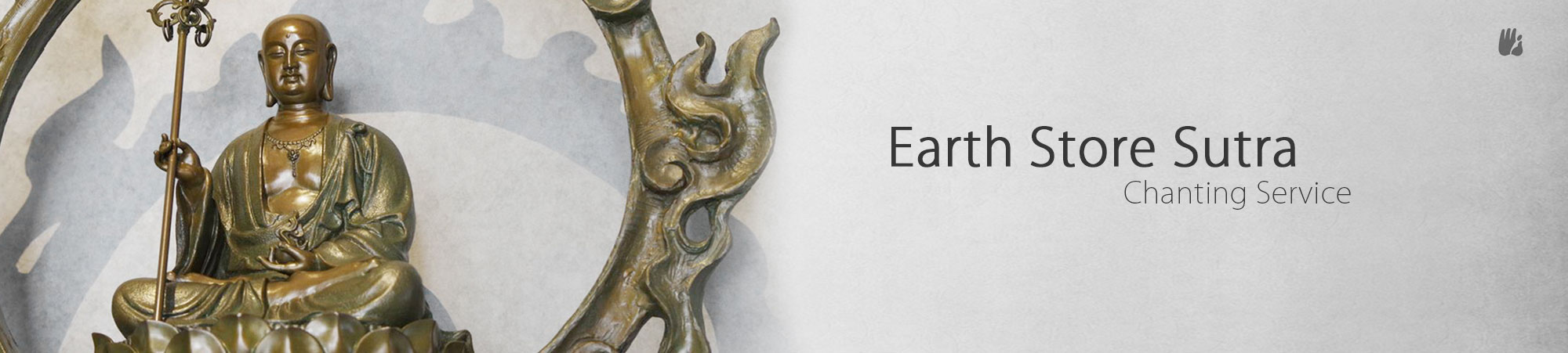 Sunday Chanting Service