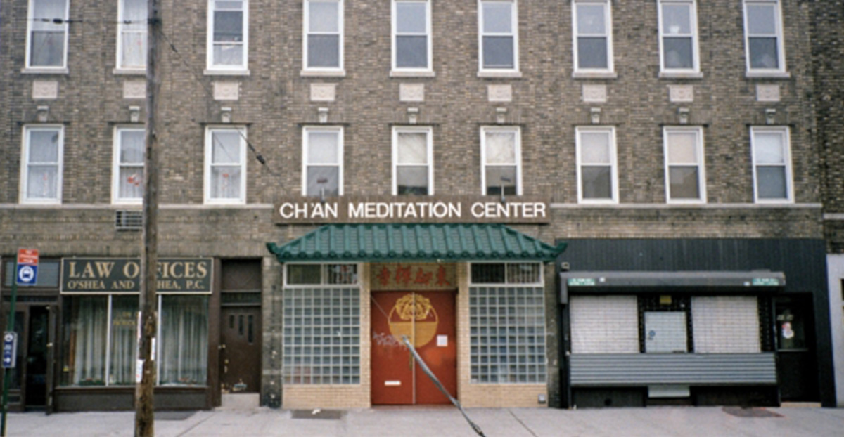 About CMC - Chan Meditation Center
