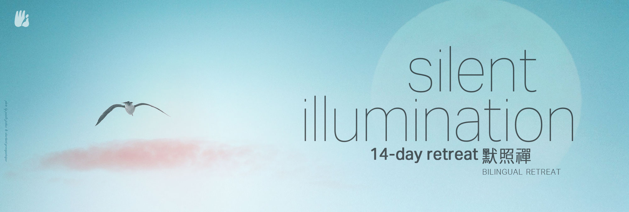 2026 14-Day Silent Illumination Retreat