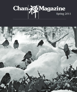 Chan Magazine - 2011 Spring