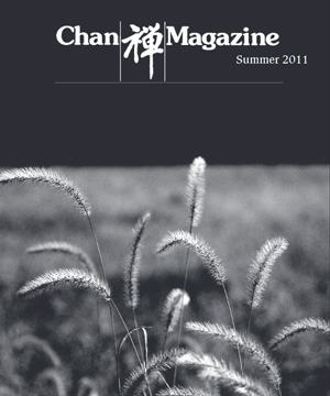 Chan Magazine - 2011 Summer
