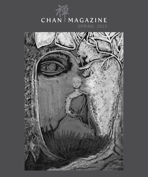 Chan Magazine - 2013 Spring