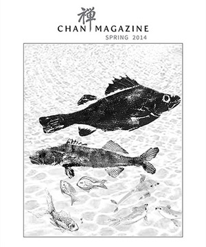 Chan Magazine - 2014 Spring