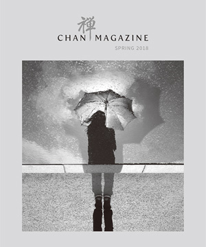 Chan Magazine - 2018 Spring