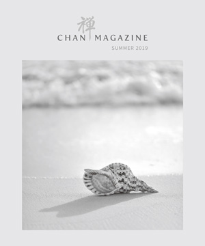 Chan Magazine - 2019 Summer