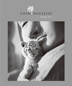 Chan Magazine - 2022 Spring