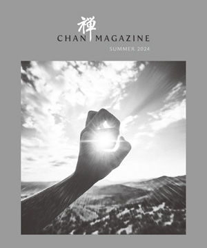 Chan Magazine - 2024 Summer