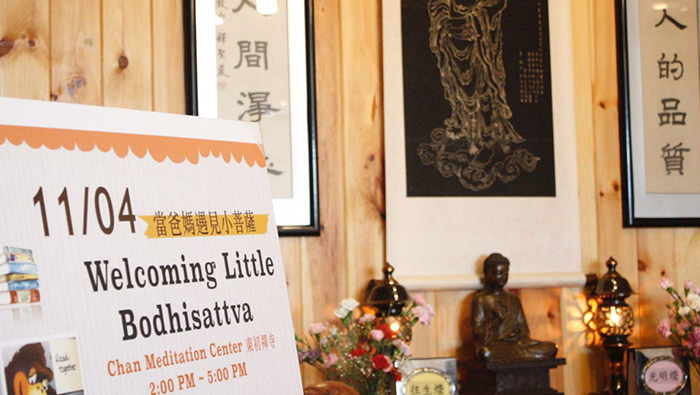 DDYP Welcoming Little Bodhisattvas