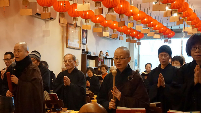 Chinese New Year Celebration