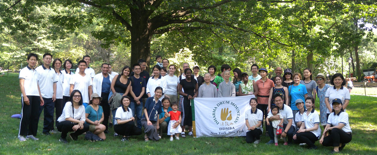 Report - 2018 DDYP Central Park Outdoor Meditation in New York