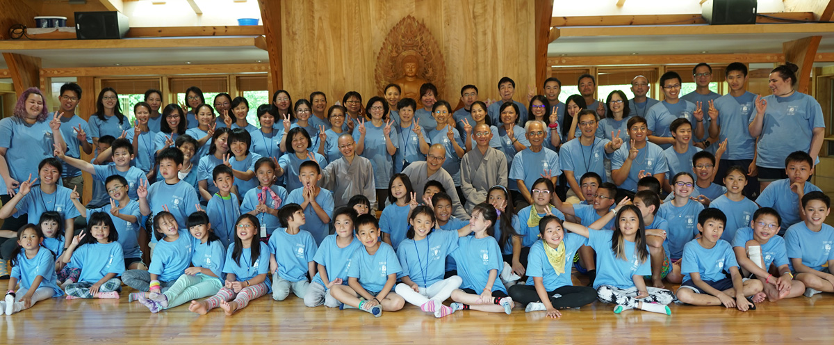 Report - 2018 Family Chan Camp Reflection