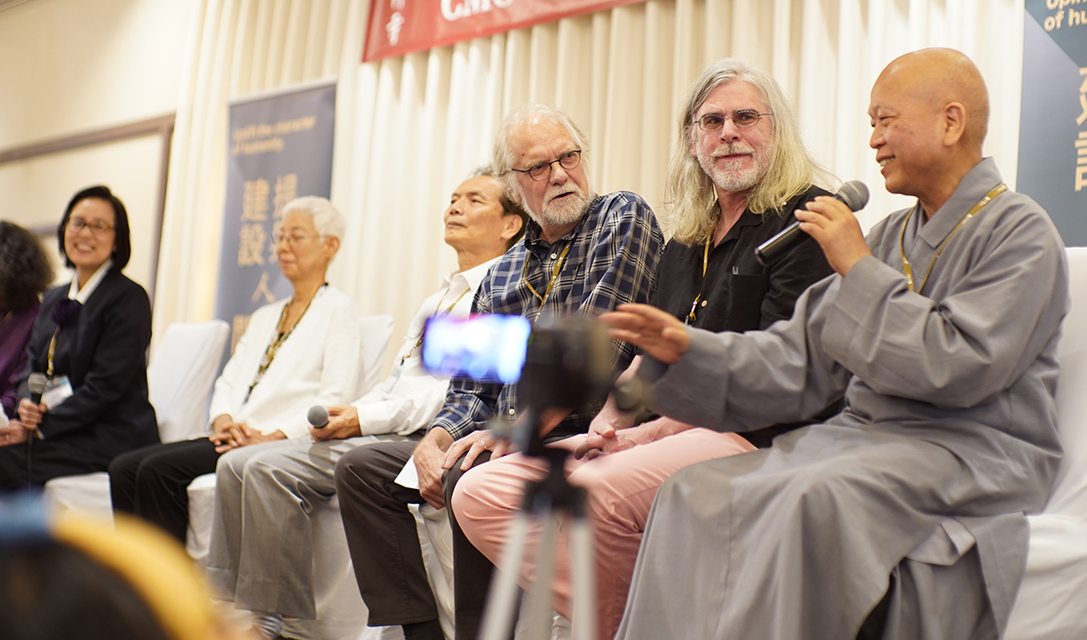 Photo Album - Chan Meditation Center 40th Anniversary Celebration