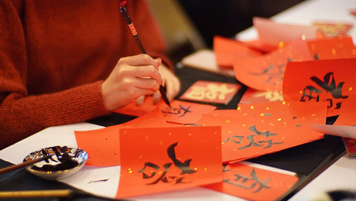 Chinese New Year Celebration