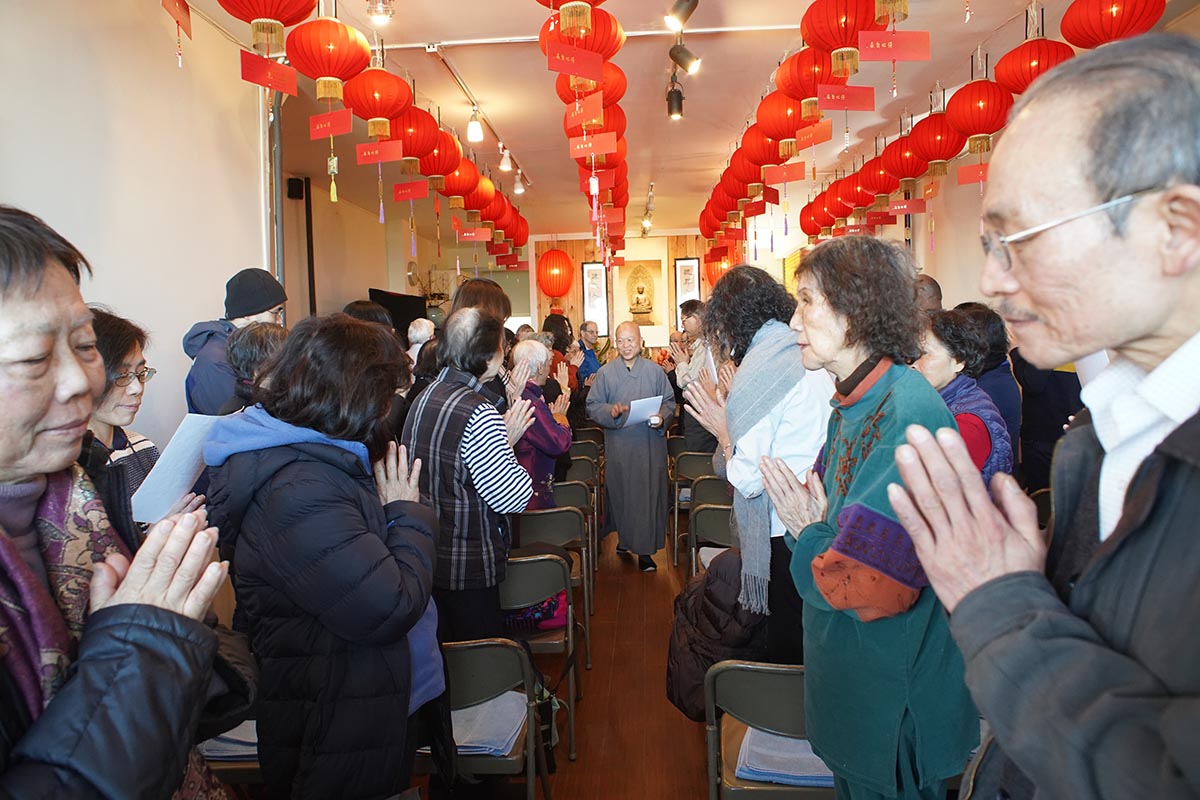 Report - Chinese New Year Celebration