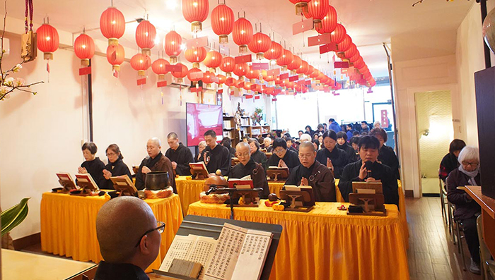 Chinese New Year - The Dharma Service of Compassionate Samadhi Water Repentance