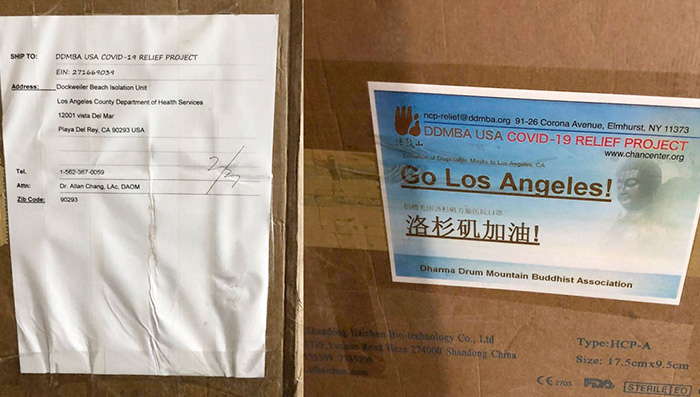 美國COVID-19疫情救助專案 - 洛杉磯地區救援物資運送報導