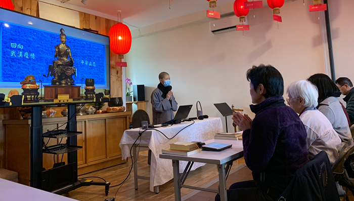 Lotus Sutra Workshop