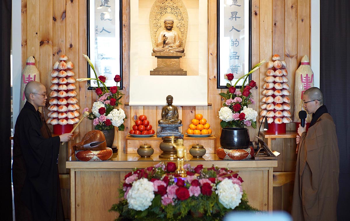2021 Celebration of Buddha's Birthday