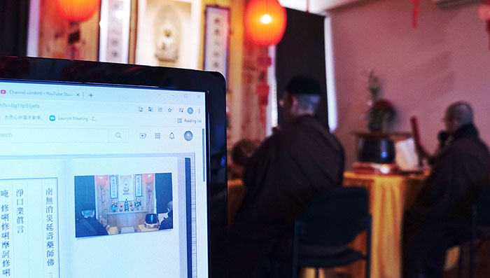 農曆新春線上共修-心得分享